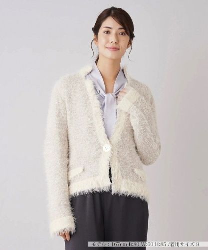 ボアフーデッドジャケット【TATRAS】|ネミカ | レリアン公式オンライン