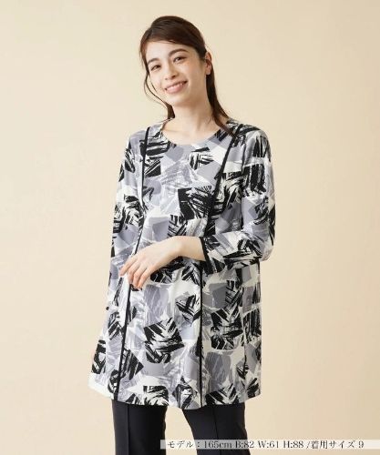 チュニックブラウス【ハローマイドレス】※返品不可|レリアン