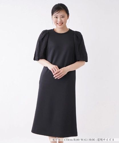 フレアワンピース【NEMIKA】|ネミカ | レリアン公式オンラインストア