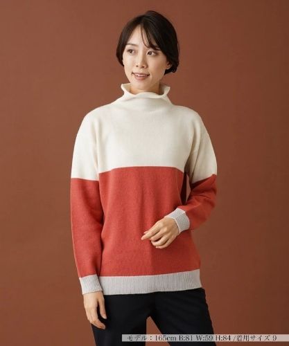 美品 レリアン プラスハウス ホワイトレーベル バイカラーハイネックニット バイカラーハイネックニット|レリアン | レリアン公式オンラインストア