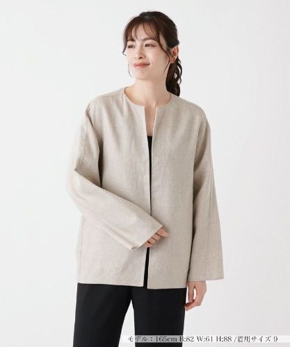 ノーカラージャケット|レリアン | レリアン公式オンラインストア