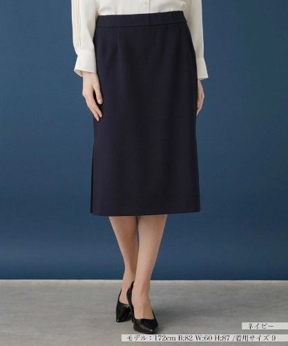 無地フレアスカート|レリアン | レリアン公式オンラインストア