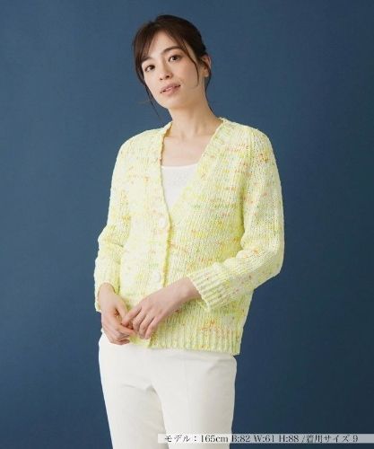 Vネックニットカーディガン|レリアン | レリアン公式オンラインストア