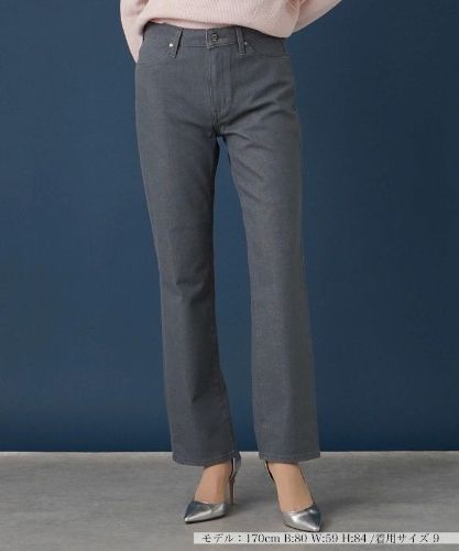 スリムテーパードデニムパンツ【L JEANS】|レリアン | レリアン公式