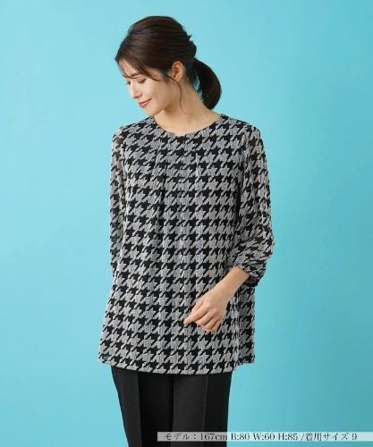 幾何学柄ブラウス|レリアン | レリアン公式オンラインストア