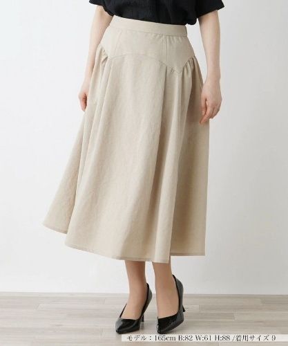 ボタニカル柄シアースカート|ブールジュ | レリアン公式オンラインストア