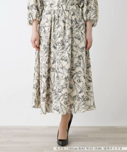 ボタニカル柄シアースカート|ブールジュ | レリアン公式オンラインストア