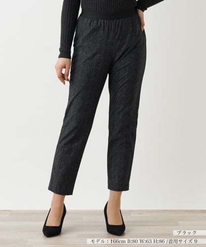 ストレッチパンツ【L JEANS】|レリアン | レリアン公式オンラインストア