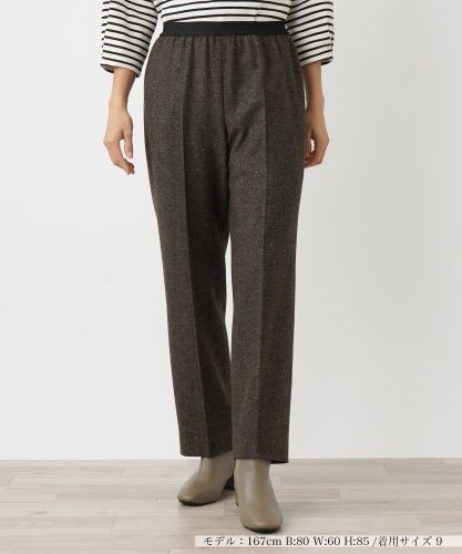 ストレートストレッチパンツ|レリアン | レリアン公式オンラインストア