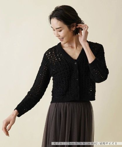 ボレロ風ニットカーディガン【LIVIANA CONTI】|ネミカ | レリアン公式