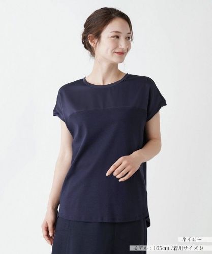 半袖カットソー|レリアン | レリアン公式オンラインストア