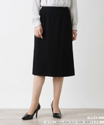 シルクウールミドル丈スカート|LANVIN COLLECTION | レリアン公式