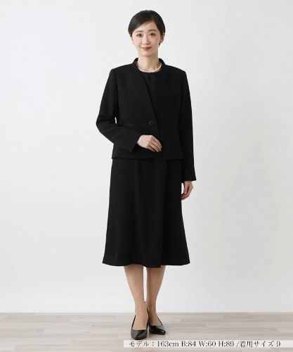 セットアップ風ワンピース【ブラックフォーマル】|レリアン プラス
