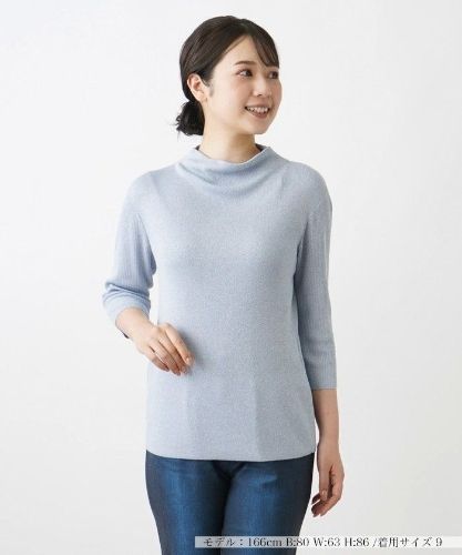 【ミキ】レリアン　ROCHAS タンクトップ タンクトップ|レリアン | レリアン公式オンラインストア