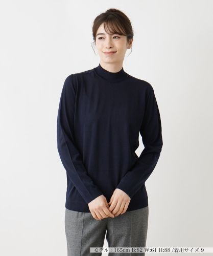 ハイネックカットソー|レリアン | レリアン公式オンラインストア