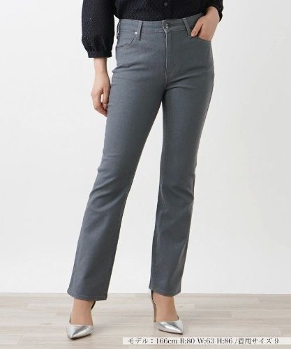 ストレッチブーツカットデニムパンツ【L JEANS】|レリアン | レリアン