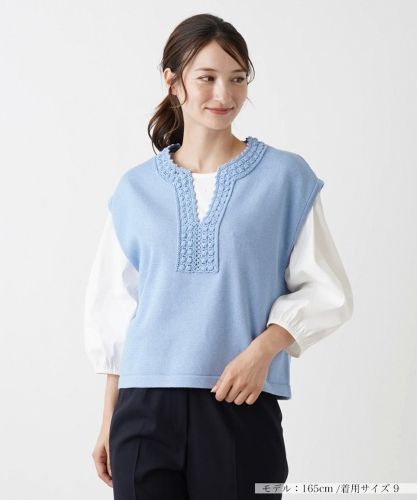 ニットジャケット|レリアン | レリアン公式オンラインストア