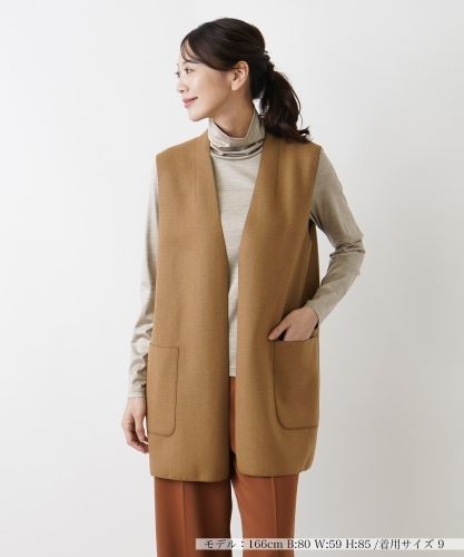 切替ロングベスト【Leilian WHITE LABEL】|レリアン | レリアン公式