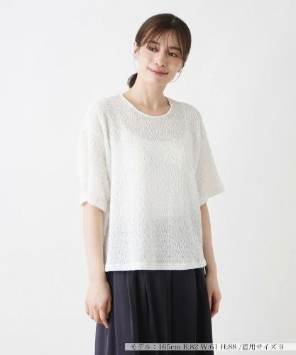 フラワー刺繍Tシャツ|レリアン | レリアン公式オンラインストア