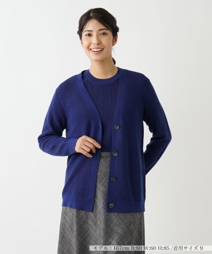 カシミヤクルーネックカーディガン|レリアン | レリアン公式オンライン