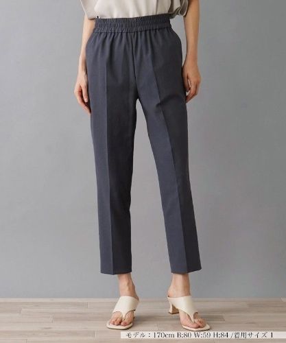 パンツ【NEMIKA】|ネミカ | レリアン公式オンラインストア