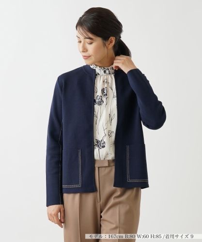 リボンノーカラージャケット最終価格 ノーカラージャケット|レリアン | レリアン公式オンラインストア