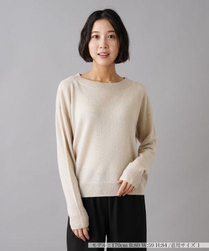 ハイネックニット【Jumper1234】|ネミカ | レリアン公式オンラインストア