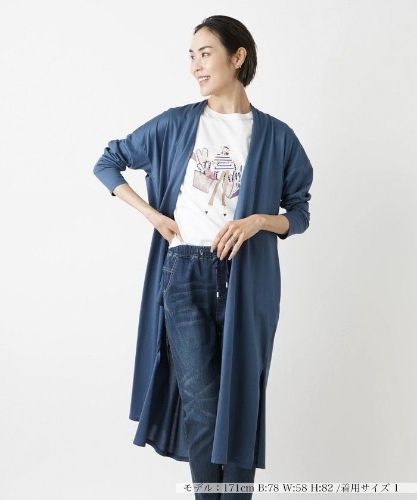 グラデーションボーダーカーディガン【LES TRICOTS D'O】|ネミカ