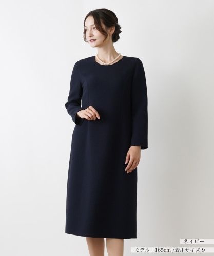 フレアワンピース【NEMIKA】|ネミカ | レリアン公式オンラインストア