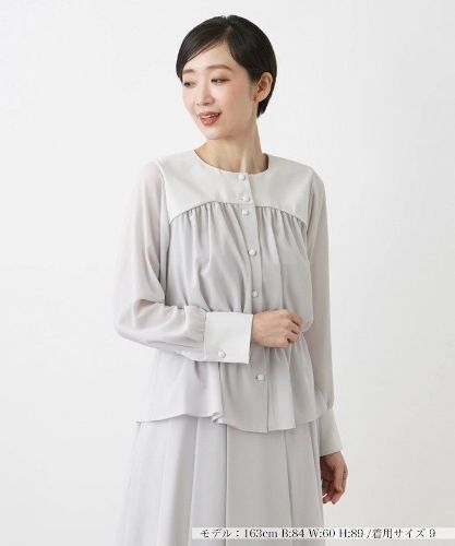 ラッフルフリルブラウス|レリアン | レリアン公式オンラインストア