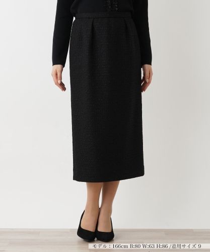 美品✨レリアン　スカートセットアップ　ロングスカート　ウール生地　Lサイズ セットアップ】エステルウールボックスタックスカート｜BIGI online