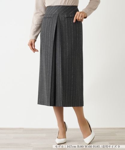 シルクウールミドル丈スカート|LANVIN COLLECTION | レリアン公式