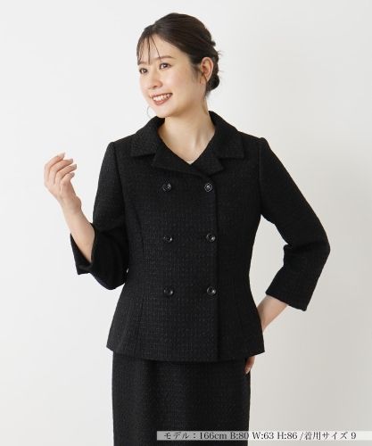 切替テーラードジャケット|ブールジュ | レリアン公式オンラインストア