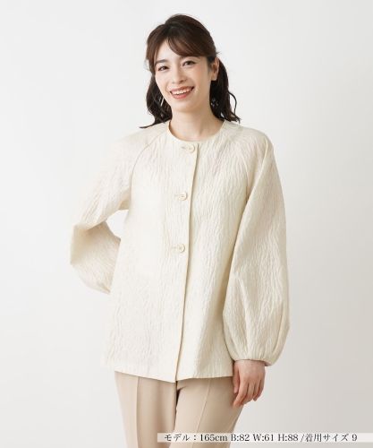 ノーカラージャケット【Leilian WHITE LABEL】|レリアン | レリアン