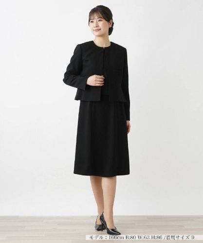 セットアップ風ワンピース【ブラックフォーマル】|レリアン プラス