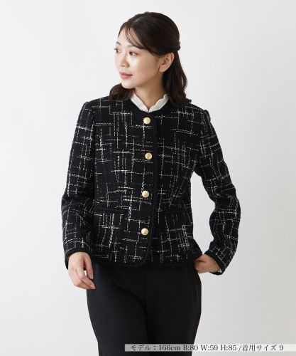 新品【Leilian レリアン】ノーカラー ツイードベスト ジレ 13+ ツイードベスト|レリアン プラスハウス | レリアン公式オンラインストア