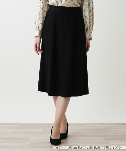 ボックスタックタイトスカート|レリアン | レリアン公式オンラインストア