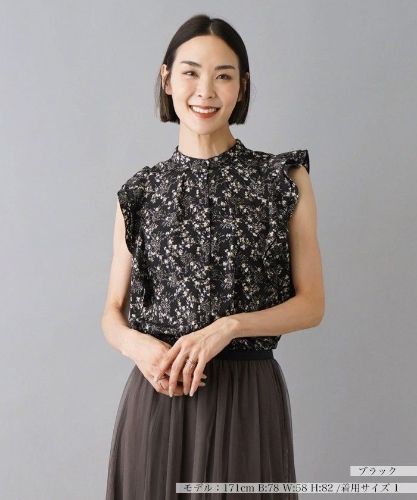 ☆ru☆ドリスヴァン　デザインノースリーブ AW 24-25 ウィメンズを表示 | Dries Van Noten