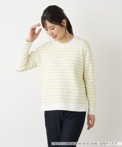 クルーネックニット【SACRA】|ネミカ | レリアン公式オンラインストア