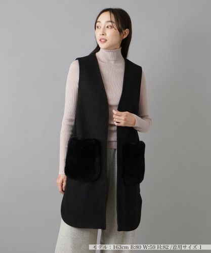 Vネックロングベスト【Leilian WHITE LABEL】|レリアン | レリアン公式