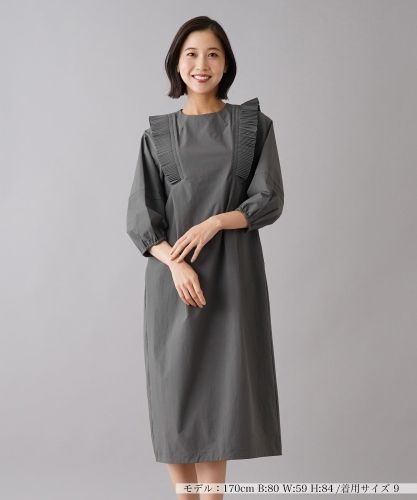 ウールサキソニーワンピース|LANVIN COLLECTION | レリアン公式