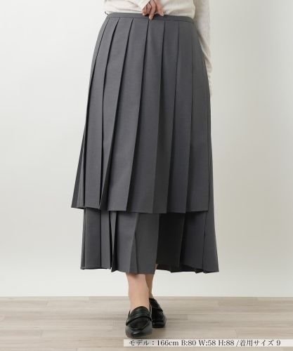 トリクシオンラップスカート|LANVIN en Bleu | レリアン公式オンライン