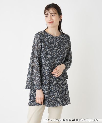 チュニックブラウス【ハローマイドレス】※返品不可|レリアン