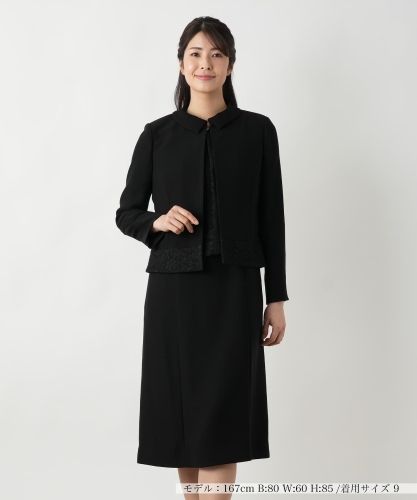 フォーマルワンピース【Leilian WHITE LABEL】|レリアン | レリアン