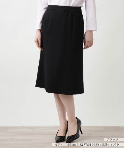 ボックスタックタイトスカート|レリアン | レリアン公式オンラインストア