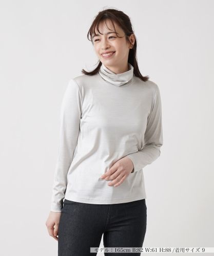 ミドルネックカットソー|レリアン | レリアン公式オンラインストア