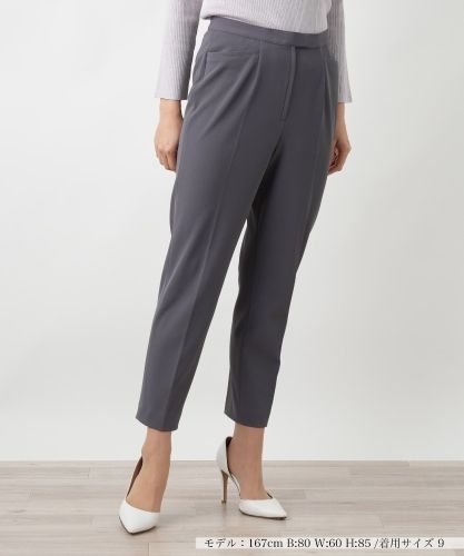 テーパードパンツ|レリアン | レリアン公式オンラインストア