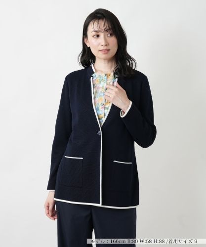 テーラードジャケット【Leilian WHITE LABEL】|レリアン | レリアン