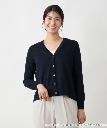 レリアン❤️新品❤️フレアースリーブニットストレッチプルオーバー黒13＋ フレアスリーブプルオーバー【BOURGE】 | Leilian plus house