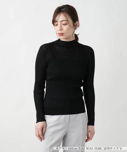 ハイネックカットソー【25年9月カタログ】|レリアン | レリアン公式